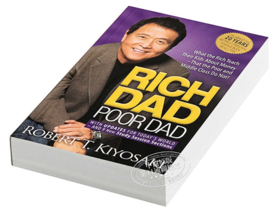 Rich dad poor dad book robert kiyosaki